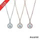 ALUXE 亞立詩 GIA 0.30克拉 DSI2 3EX 18K金 璨若繁星 鑽石項鍊 NS0672 product thumbnail 1