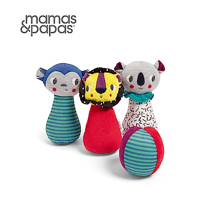 【Mamas & Papas】巴巴里獅保齡球