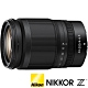 NIKON Nikkor Z 24-200mm F4-6.3 VR (公司貨) 變焦旅遊鏡 Z 系列微單眼鏡頭 product thumbnail 2