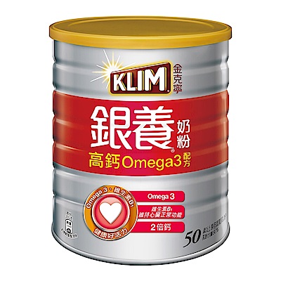 克寧金克寧銀養奶粉高鈣Omega3配方(1.5kg)