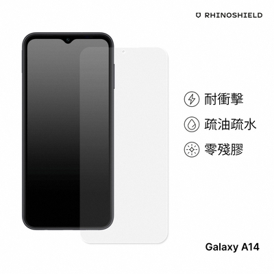 犀牛盾 Samsung A14(4G/5G) 壯撞貼 非滿版耐衝擊手機保護貼