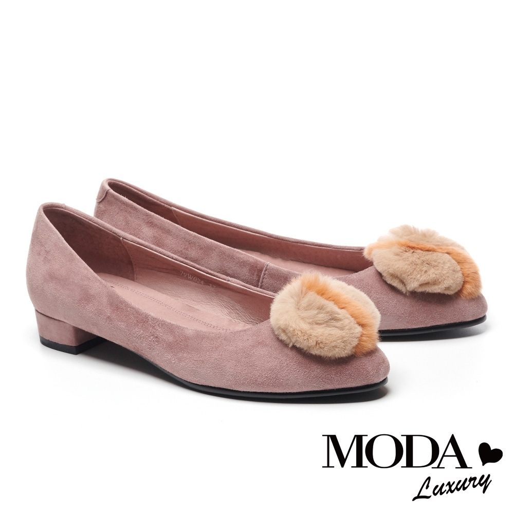 低跟鞋 MODA Luxury 俏皮可愛雙色兔毛球全真皮尖頭低跟鞋－粉