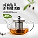 經典泡茶耐熱玻璃壺400cc(附濾網) product thumbnail 1