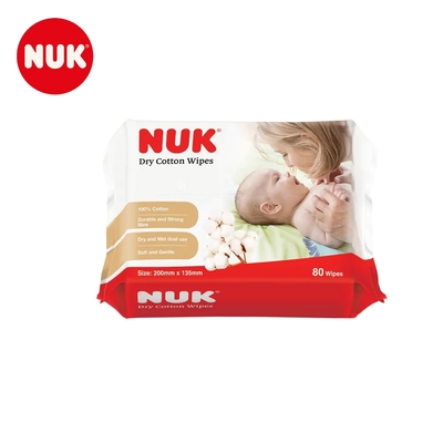 德國【NUK】嬰兒乾濕兩用紙巾80抽