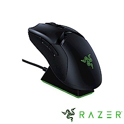 Razer Viper Ultimate 毒蝰終極版無線光學滑鼠