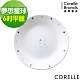 【美國康寧】CORELLE夢想星球6吋平盤 product thumbnail 1