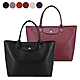 LONGCHAMP LE PLIAGE CITY系列PVC帆布托特包(多色選) product thumbnail 1