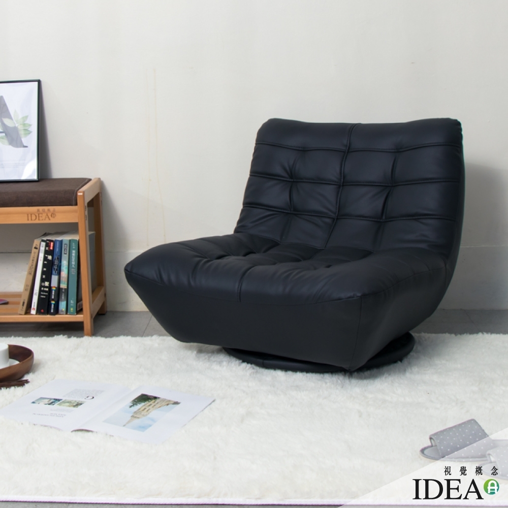 IDEA-皮革簡約單人旋轉沙發椅 product image 1