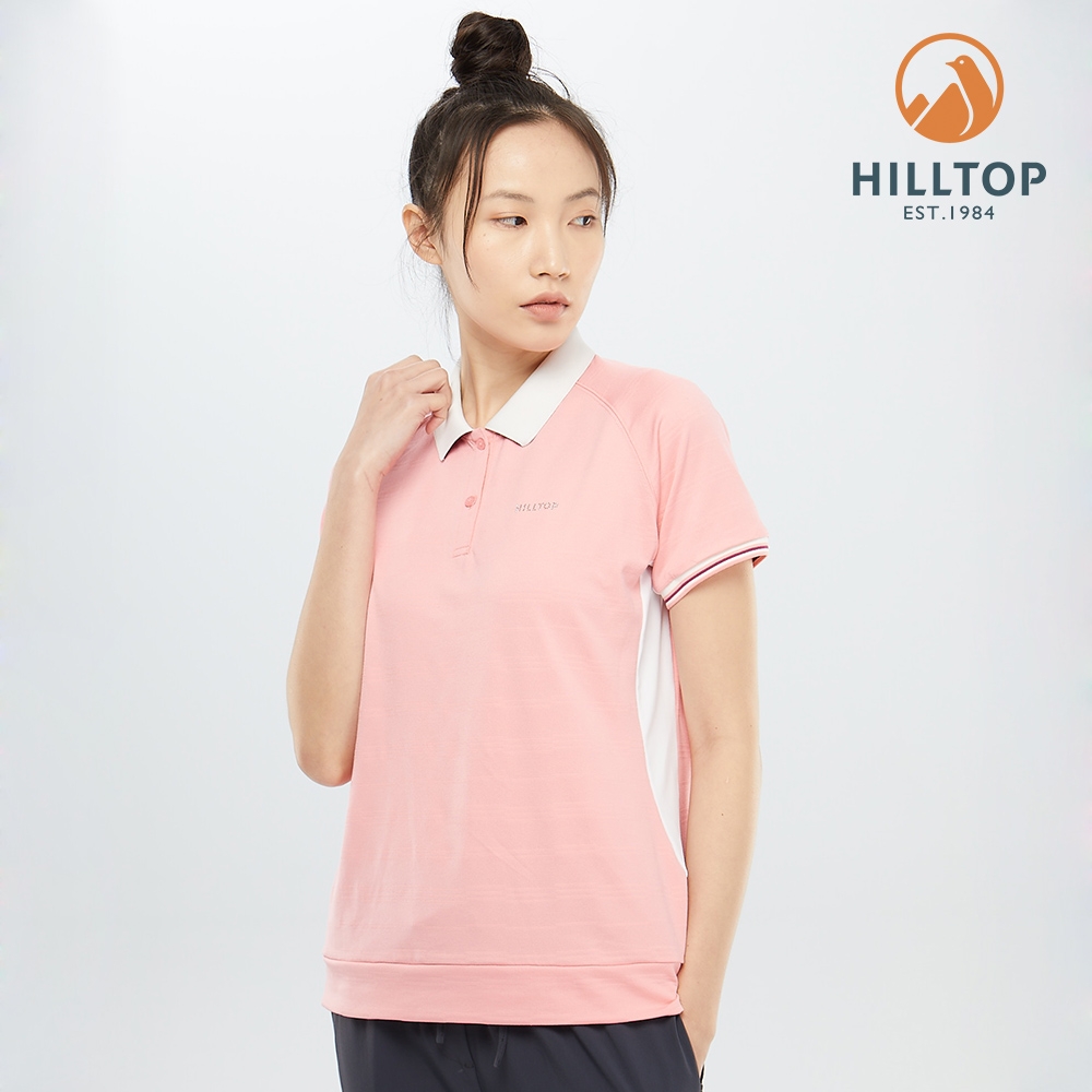 Hilltop 山頂鳥 女款吸濕快乾彈性Polygiene抗菌POLO衫S14FG1粉