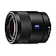 SONY Sonnar T* FE 55mm F1.8 ZA 全片幅標準定焦鏡頭*(平輸) product thumbnail 1