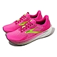 Brooks 競速跑鞋 Hyperion Max 女鞋 粉紅 螢光黃 氮氣中底 反光 運動鞋 1203771B661 product thumbnail 1