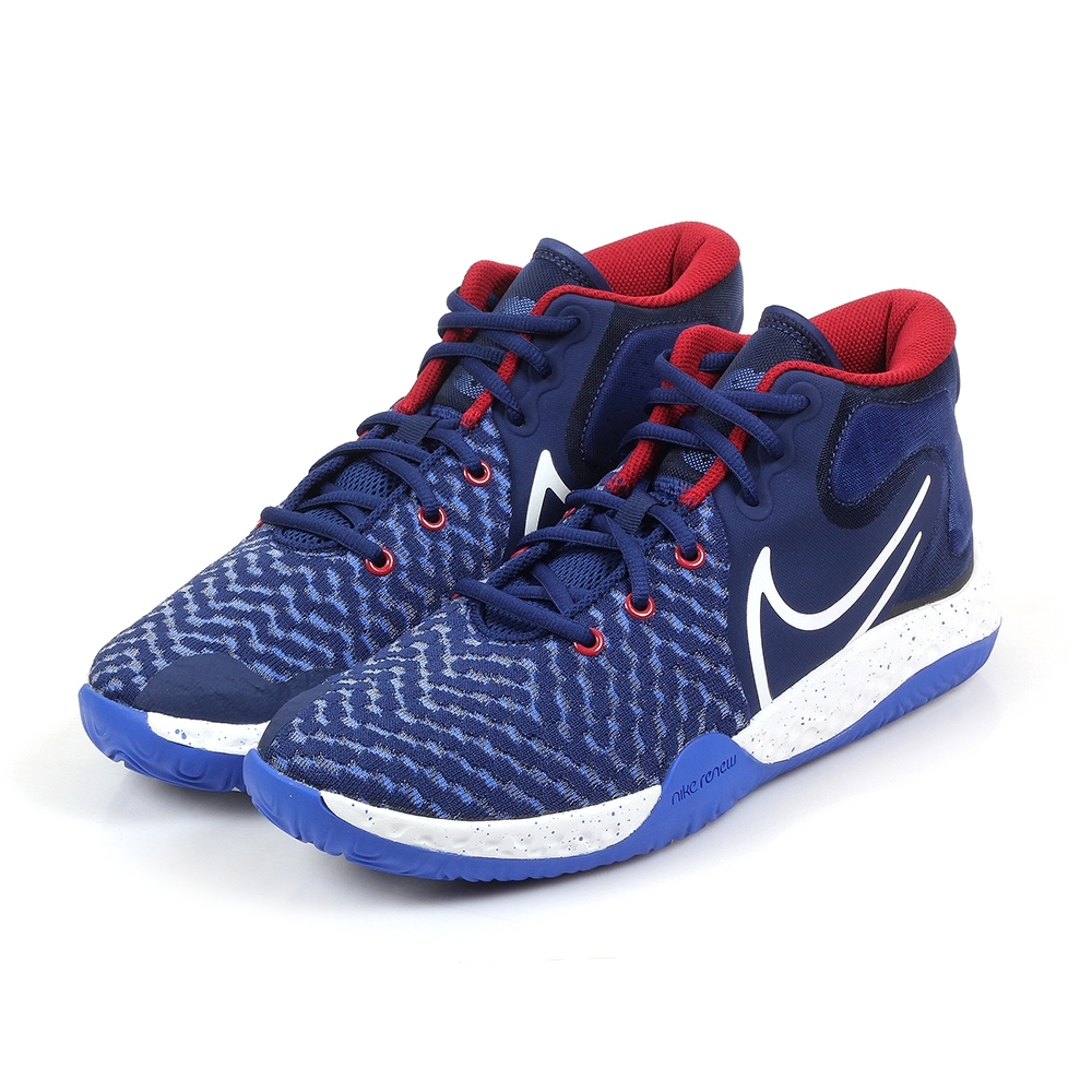 NIKE KD TREY 5 VIII EP 籃球鞋-男CK2089-402 | 籃球鞋| Yahoo奇摩購物中心