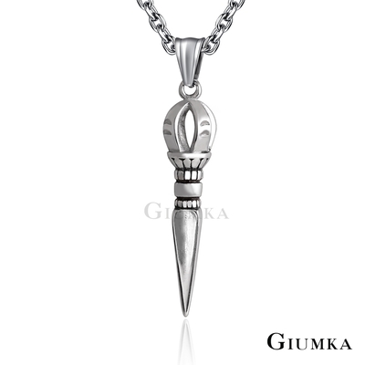GIUMKA 極簡主義白鋼項鍊 銀色/金色任選 個性款 單個價格 MN08093
