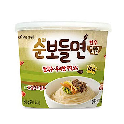 (即期品) 韓國 ivenet 艾唯倪 速食營養乾拌米線(牛肉風味)