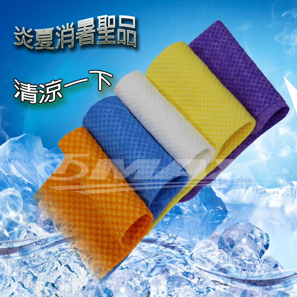 PVA仿麂皮瞬間涼感領巾(99x14cm)-2入+方巾2入(顏色隨機出貨)