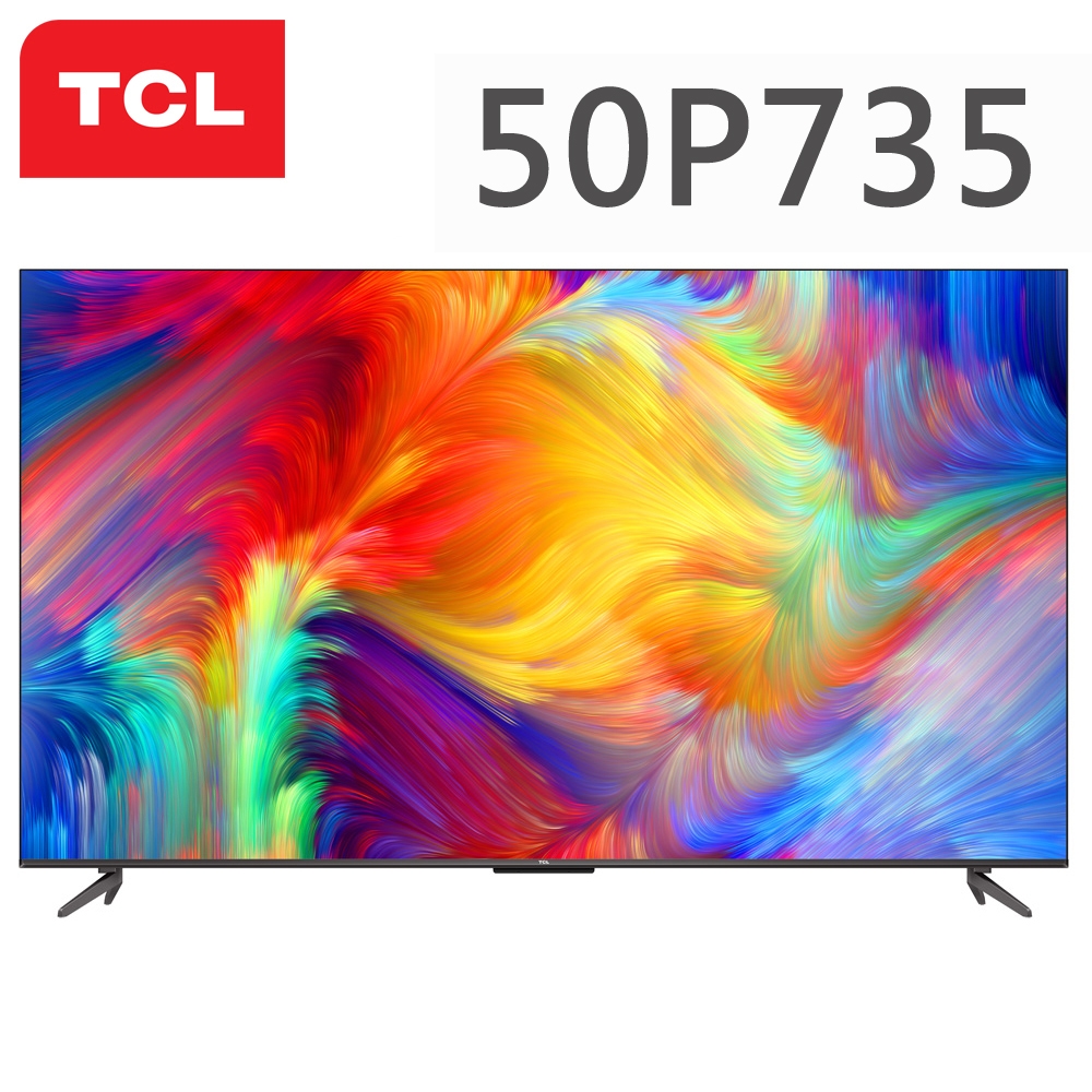 TCL 50吋4K HDR Google TV連網液晶顯示器50P735 | 電視| Yahoo奇摩購物中心