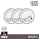 (三入組)【美國康寧】CORELLE SNOOPY系列6吋平盤-2款花色可選 product thumbnail 3