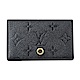 LV M67262經典MONOGRAM花紋LOGO EMPREINTE皮革釦式卡片夾(黑) product thumbnail 1