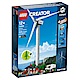 樂高LEGO Creator Expert系列 - LT10268 風力發電機 product thumbnail 2