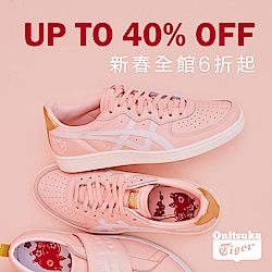 ASICS 新春全館6折起