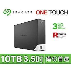 Seagate One Touch Hub 10TB 外接硬碟(STLC10000400)