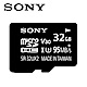 SONY 32GB microSDHC R95MB/s W70MB/s C10 U3記憶卡 product thumbnail 1