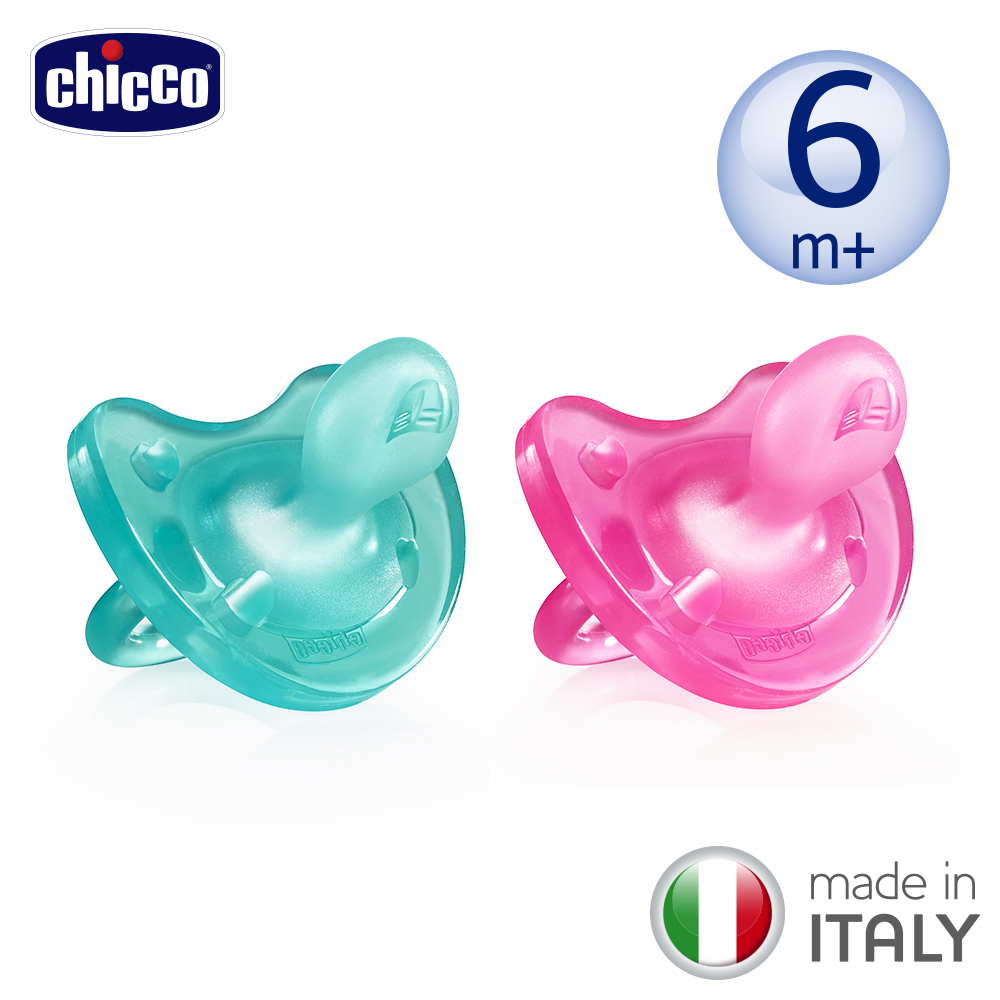 chicco-舒適哺乳-矽膠拇指型安撫奶嘴-中6m+ (亮藍/桃紅)