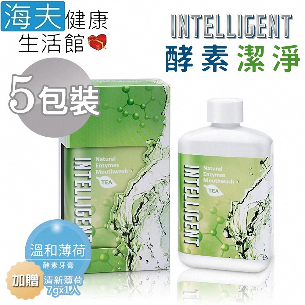 海夫健康生活館 INTELLIGENT 因特力淨 酵素漱口水 茶香 300ccX5入_加贈清新薄荷酵素牙膏7gx1入