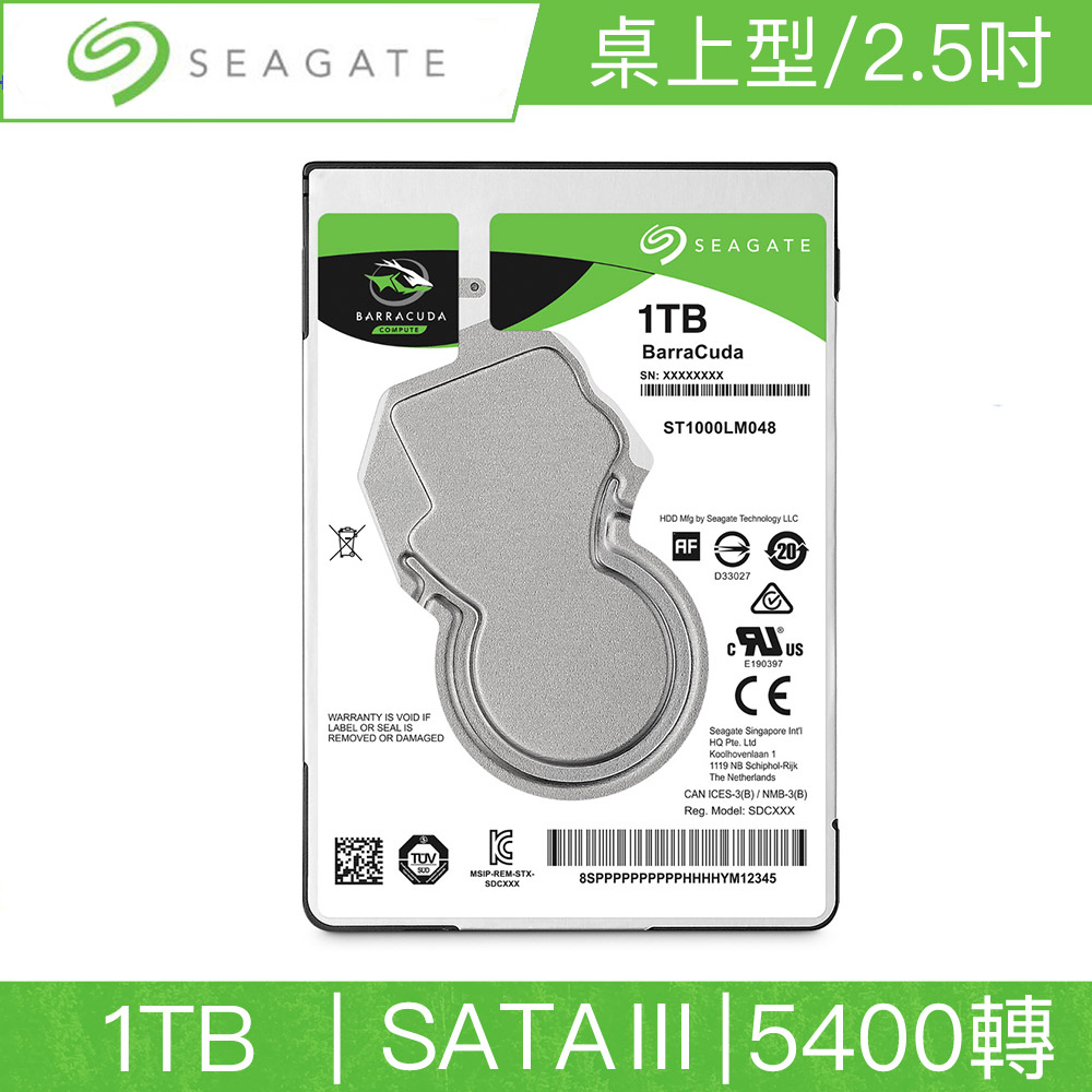 Seagate希捷  BarraCuda 新梭魚 1TB 2.5吋 SATAIII 5400轉桌上型硬碟(ST1000LM048)