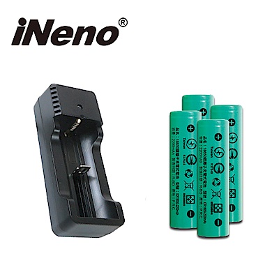 iNeno-2200mAh平頭 18650鋰電池4入組+單槽鋰電池充電器