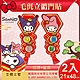 【SANRIO】美樂蒂立體門貼2入-招財進寶(NYT0249) product thumbnail 1