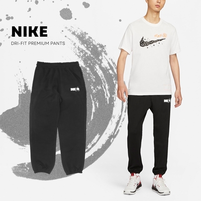 Nike 緊身褲3/4 Tights Pants 男款Dri-FIT 內搭輕量彈性七分褲黑白