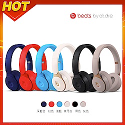 Beats Solo Pro Wireless 主動降噪式耳機