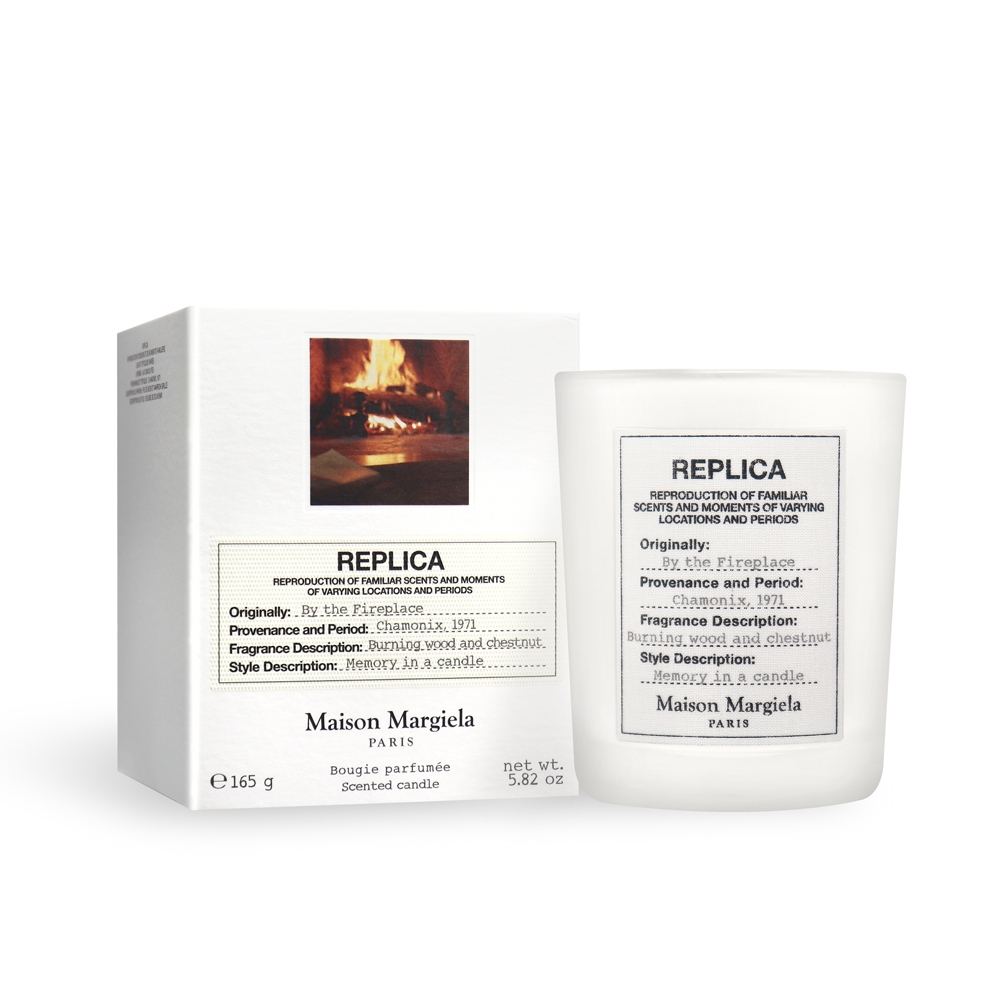 Maison Margiela REPLICA By the Fireplace 溫暖壁爐香氛蠟燭 165g