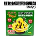 2入鱷魚誘殺果蠅餌劑(50g/入) product thumbnail 1
