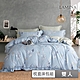 【LAMINA】雙人 100%萊賽爾天絲枕套床包組-5款任選(花卉系列) product thumbnail 3