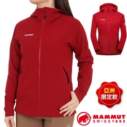 【MAMMUT 長毛象】女 Macun 2.0 SO Hooded AF 超輕量防潑水防風透氣外套.夾克/1011-00802-3715 緋紅