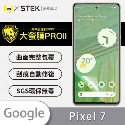 O-one大螢膜PRO Google Pixel 7 全膠螢幕保護貼 背面保護貼 手機保護貼