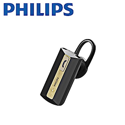 PHILIPS 飛利浦 SHB1202 耳塞式 藍牙耳機