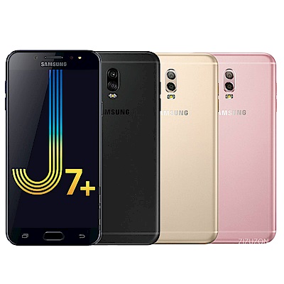 【福利品】Samsung  J7 Plus (4G/32G)