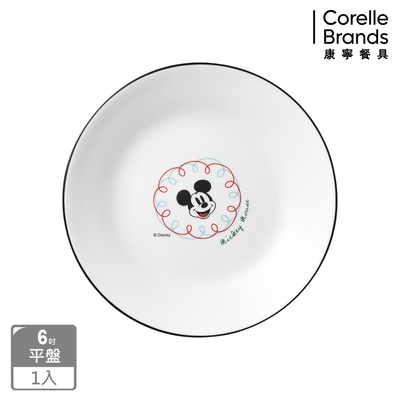 【美國康寧】CORELLE 歡樂米奇家6吋平盤