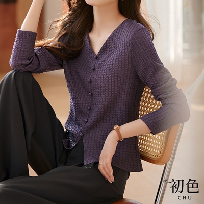 初色 純色單排釦緹花紋理V領七分長袖T恤襯衫上衣女上衣-紫色-33296(M-2XL可選)