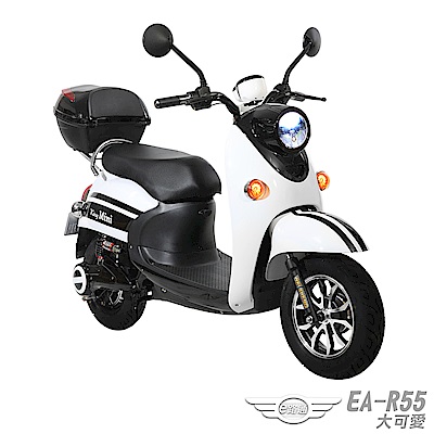 【e路通】EA-R55 大可愛  48V鉛酸 500W LED大燈 液晶儀表 電動車