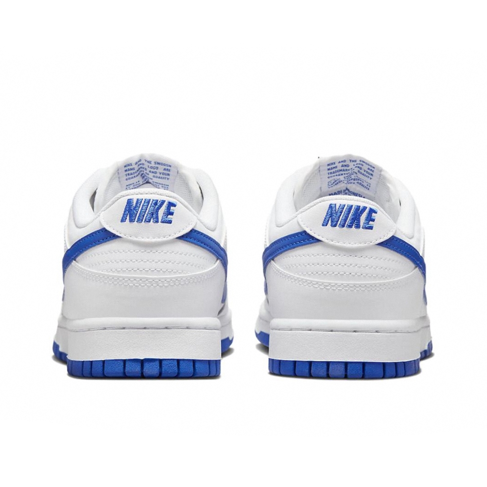 Nike Dunk Low Retro Hyper Royal 27cm DV0831-104-