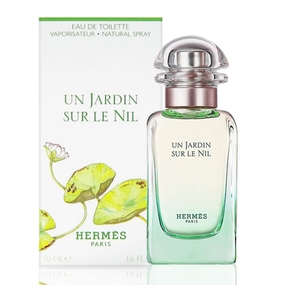 HERMES 愛馬仕 尼羅河花園淡香水50ml Un Jardin sur le Nil