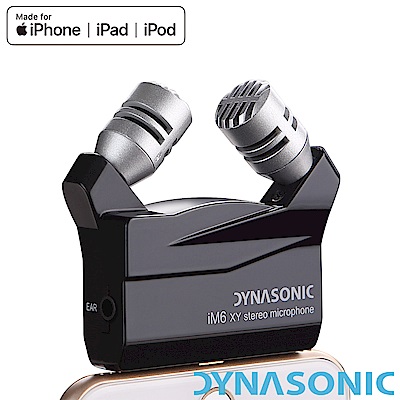 Dynasonic  iPhone專用 數位式XY立體聲麥克風 iM6