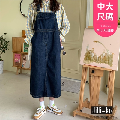 JILLI-KO 韓版復古減齡寬鬆中長款牛仔背帶裙單寧連身洋裝休閒中大碼- 深藍