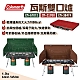 Coleman 瓦斯雙口爐 CM-6707J/21950/38474 三色可選 露營 悠遊戶外 product thumbnail 2