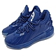 adidas 籃球鞋 Dame 7代 GCA 運動 男鞋 愛迪達 海外限定 里拉德 球鞋 藍 銀 FY2807 product thumbnail 1