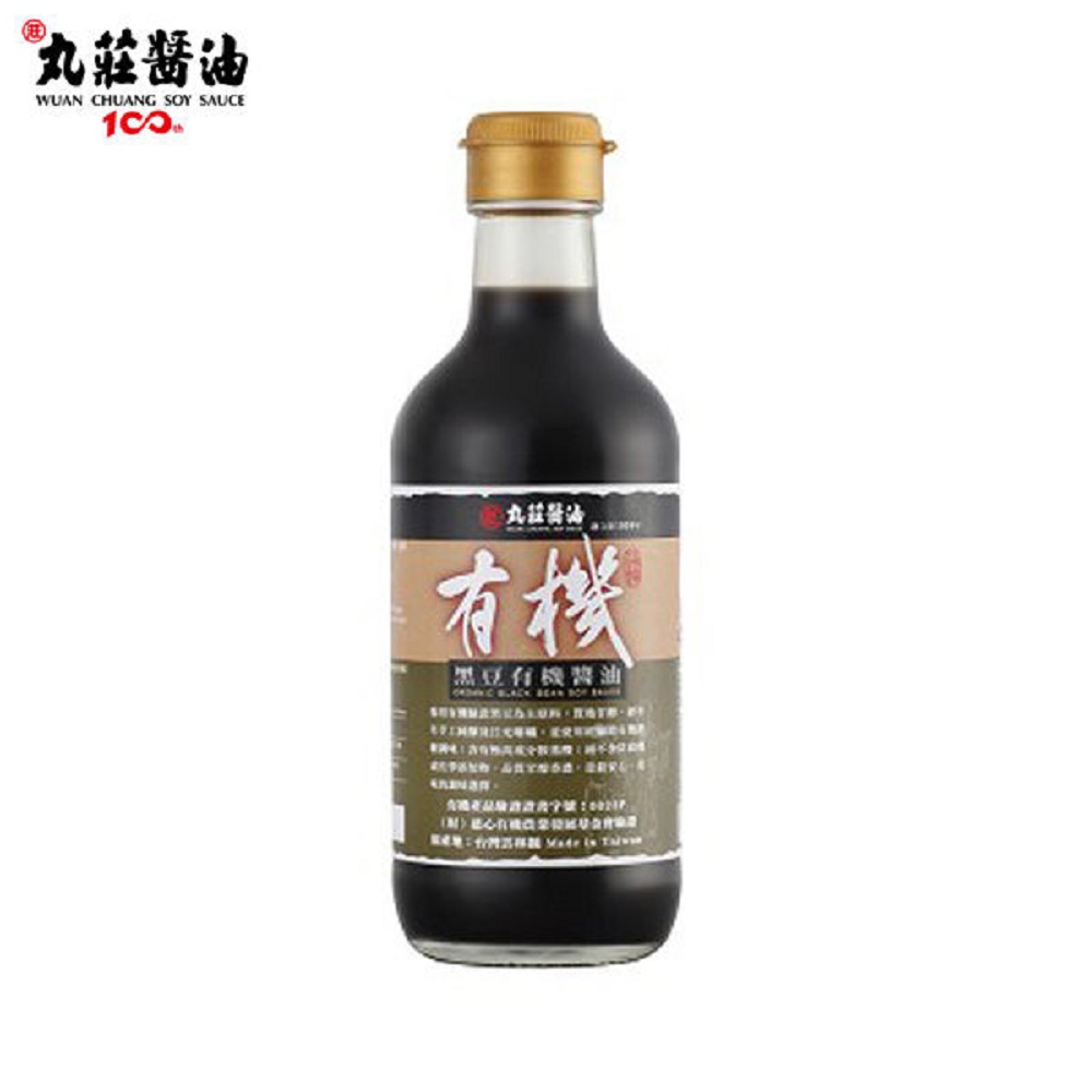 丸莊‧黑豆有機醬油清(300ml/瓶，共二瓶)